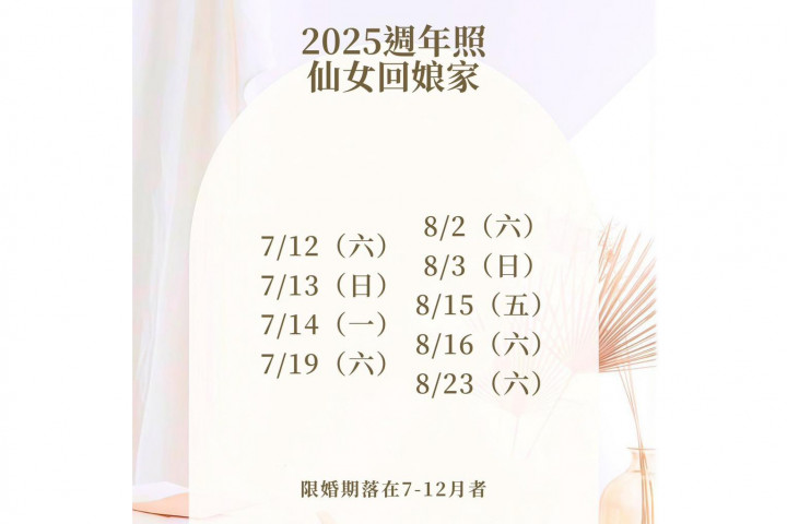 News Img